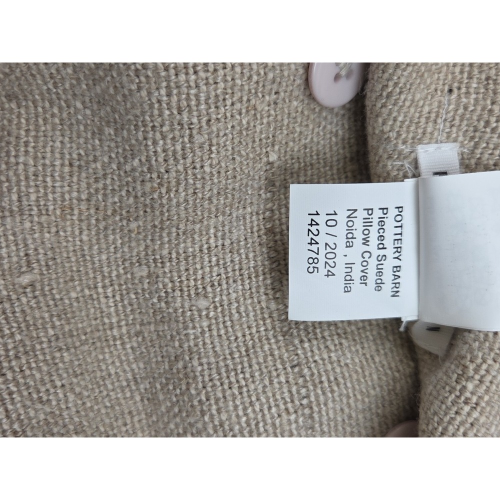 Pottery Barn Pieced‎ Suede Leather Pillow Cover ~ 20" X 20" ~ Brown Tan Mocha - Picture 8 of 8